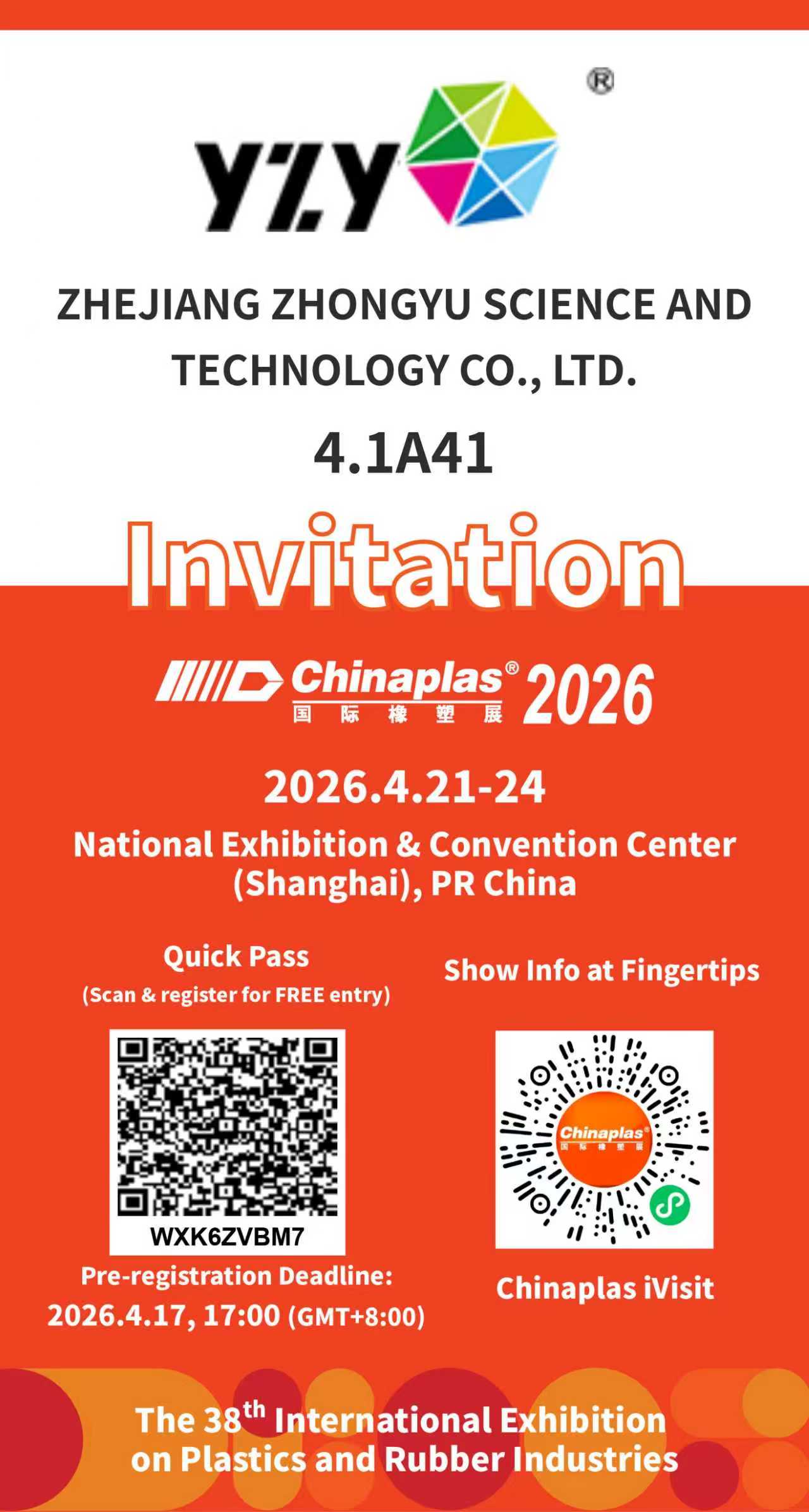Zhejiang Zhongyu Science and Technology (YZY) exhibirá tecnologías innovadoras en Chinaplas 2026 en Shanghai