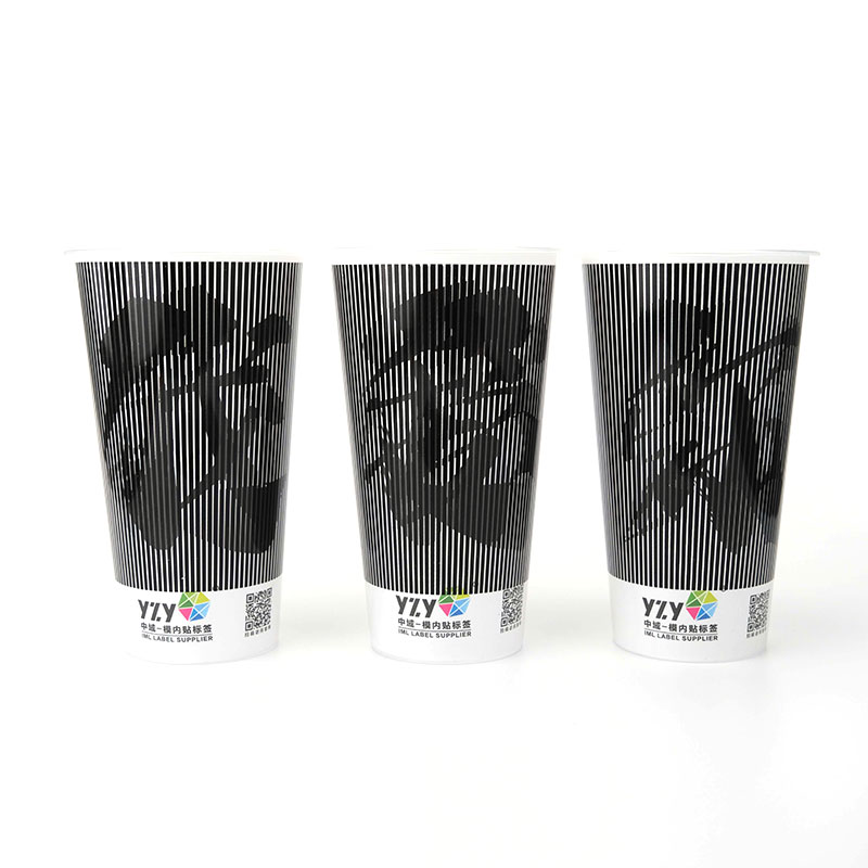 Taza de interruptor de nuevo diseño de plástico PP